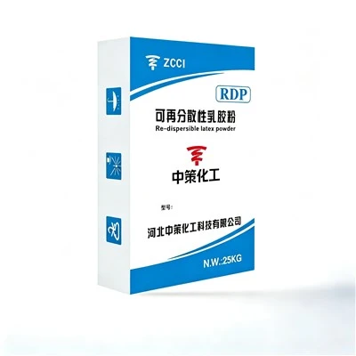 Redispersible Polymer Powder RDP